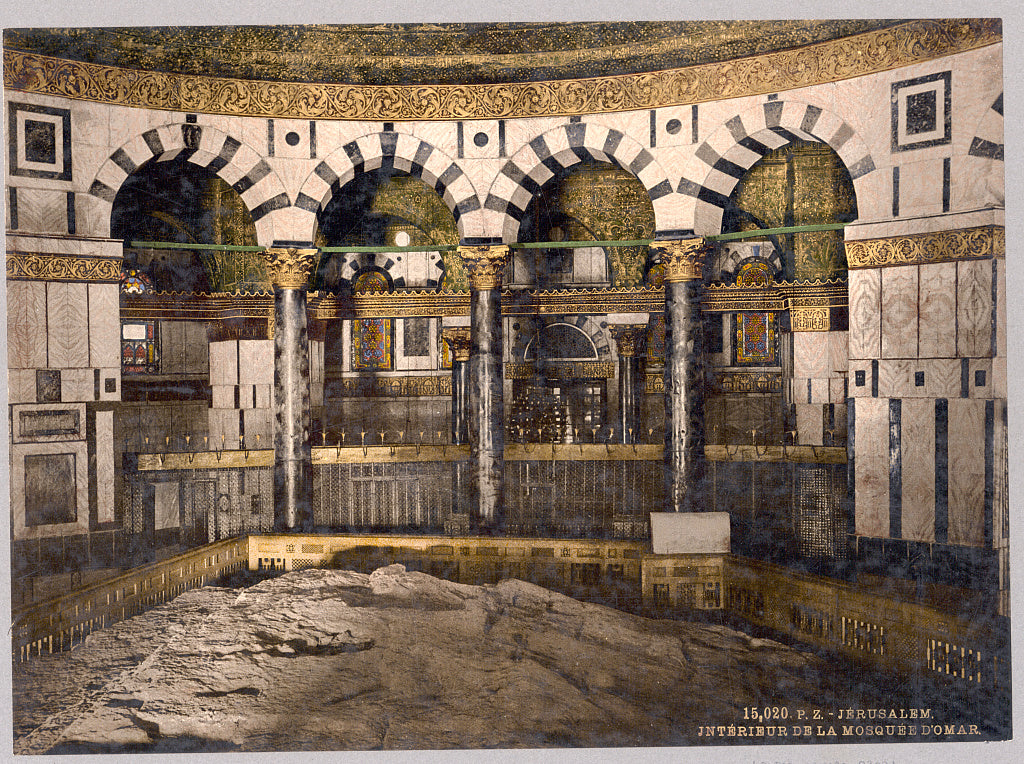 A picture of The rock in the Mosque of Omar, Jerusalem