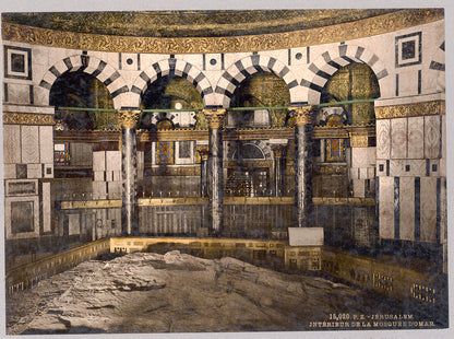 A picture of The rock in the Mosque of Omar, Jerusalem