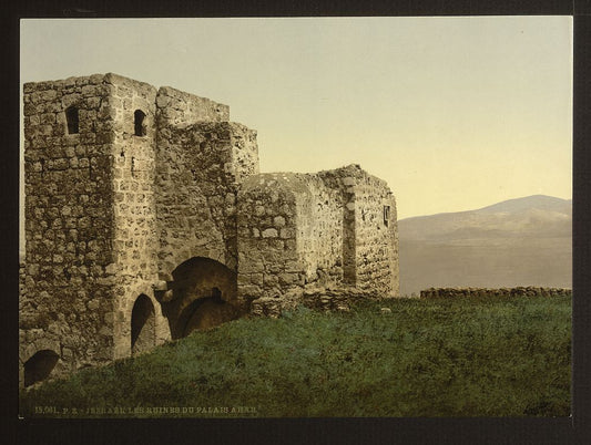A picture of The ruins, Jezreel, Holy Land, (i.e. Israel)