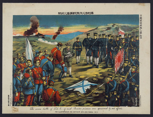 A picture of The severe battle of Teh-li-sz and Russian prisoners were questioned by our officers -- the illustration of the battls of Japa and Russia no. 14