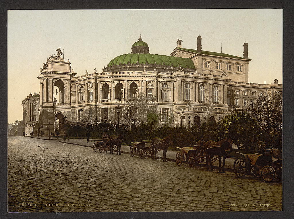 A picture of The Theatre, Odessa, Ukraine