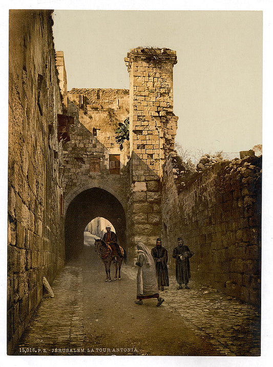 A picture of The Tower of Antonia, Jerusalem, Holy Land