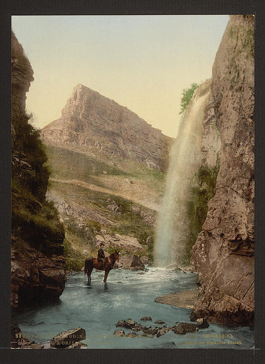 A picture of The waterfall Orjechowoi Balkje, Kisslowodzk, (i.e., Kislovodsk), Russia