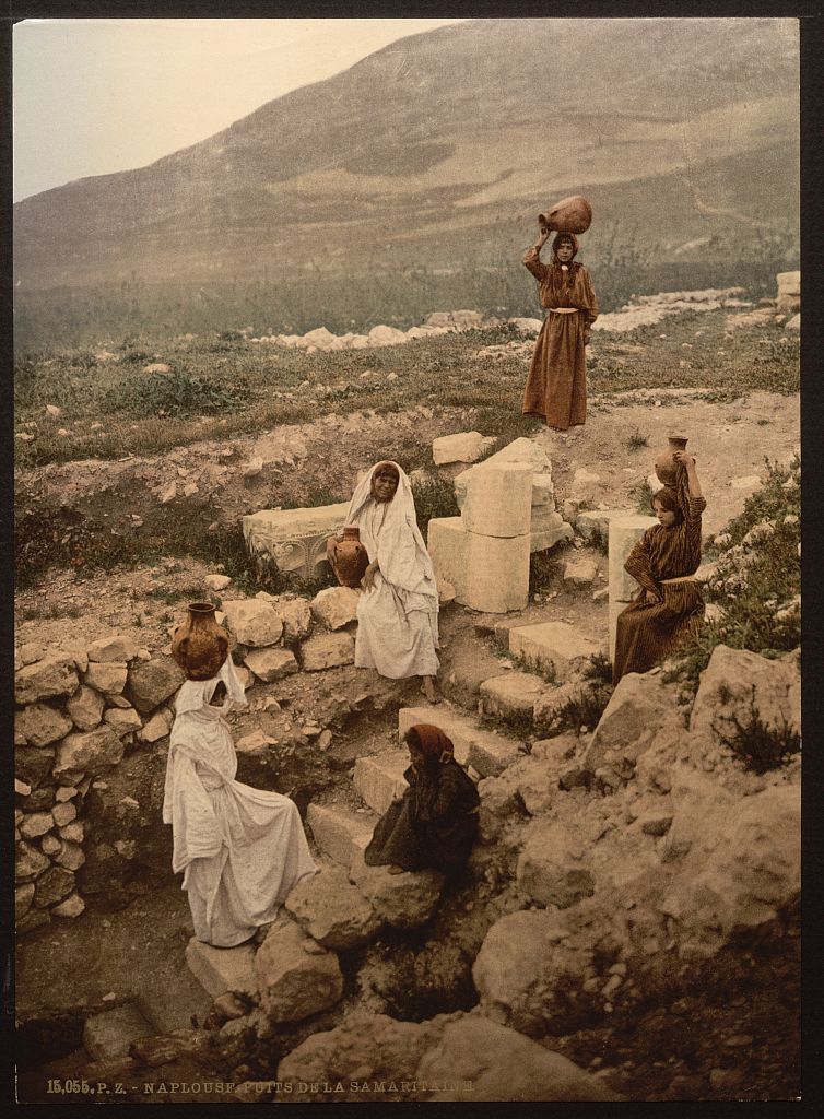 A picture of The well of the samaritan (Shechem), Napulus, Holy Land, (i.e., Nablus, West Bank)