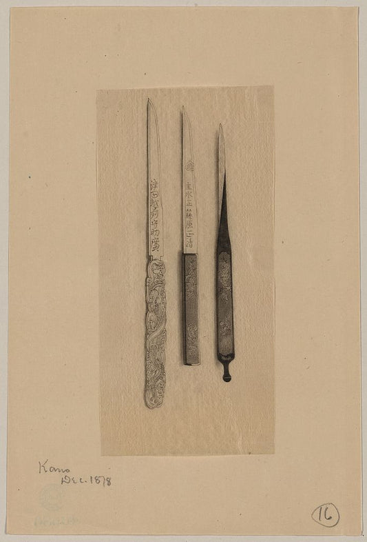 A picture of Three letter openers or knives