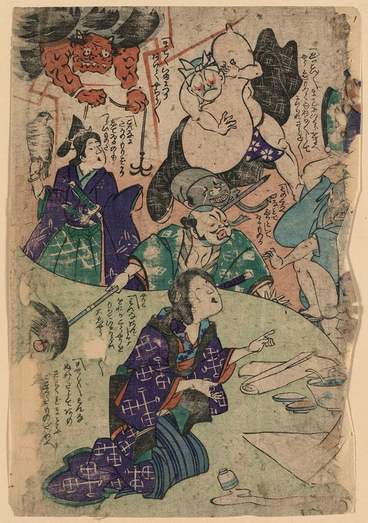 A picture of Tobidashita ōtsue