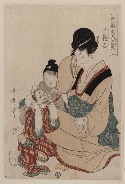 A picture of Toenmei
