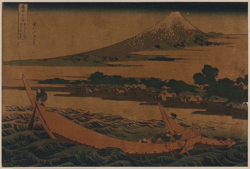 A picture of Tōkaidō ejiri tago no ura ryakuzu