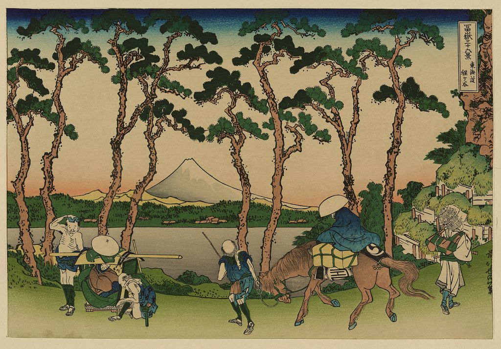 A picture of Tōkaidō hodogaya