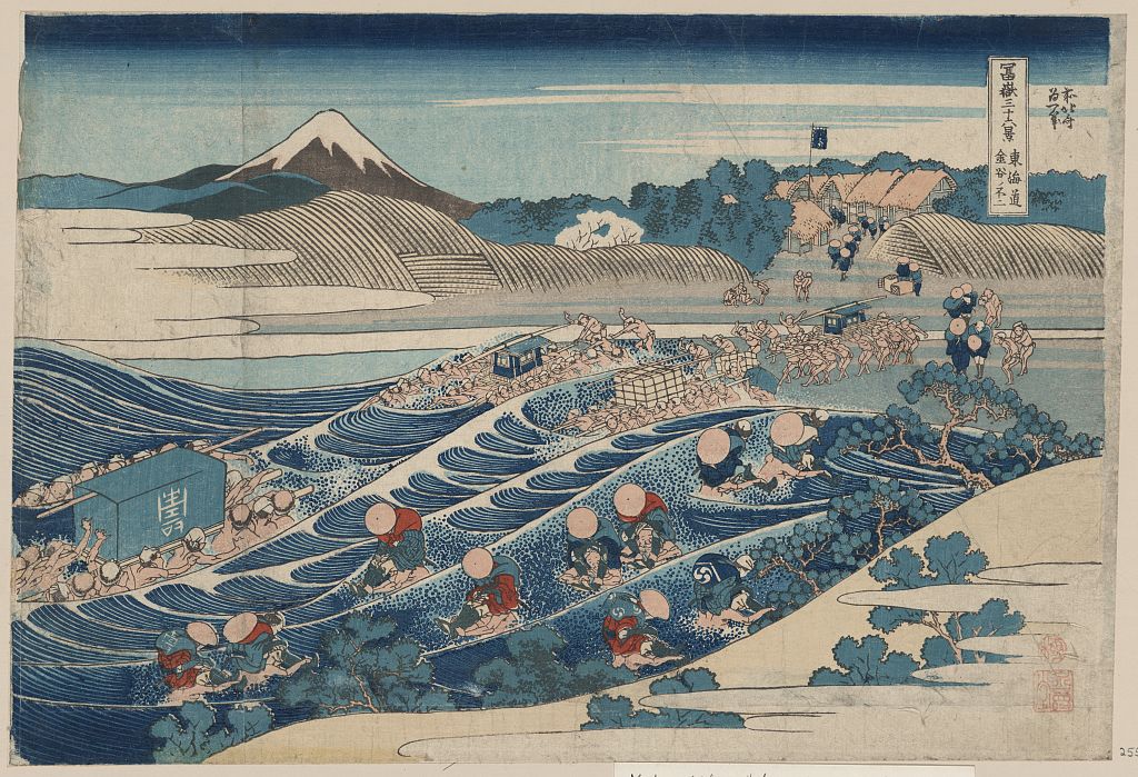 A picture of Tōkaidō kanaya no fuji