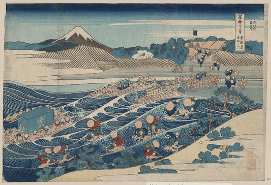 A picture of Tōkaidō kanaya no fuji