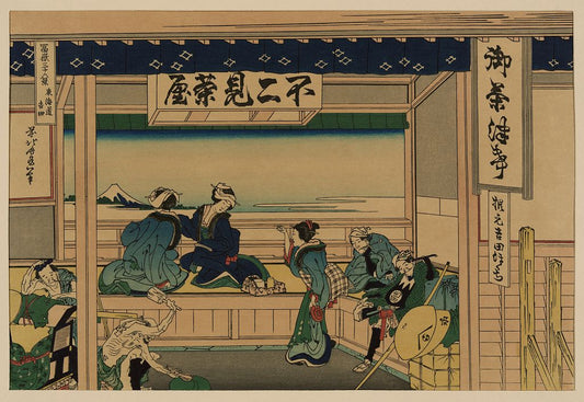A picture of Tōkaidō Yoshida