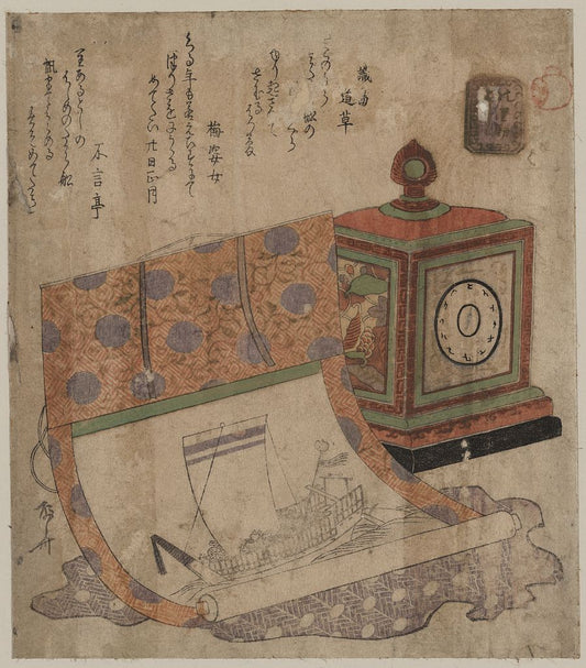 A picture of Tokei to takarabune no kakejiku