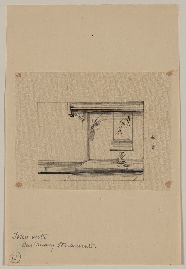 A picture of Toko i.e., an alcove with customary ornaments