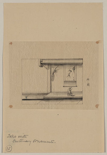 A picture of Toko i.e., an alcove with customary ornaments