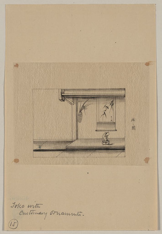 A picture of Toko i.e., an alcove with customary ornaments