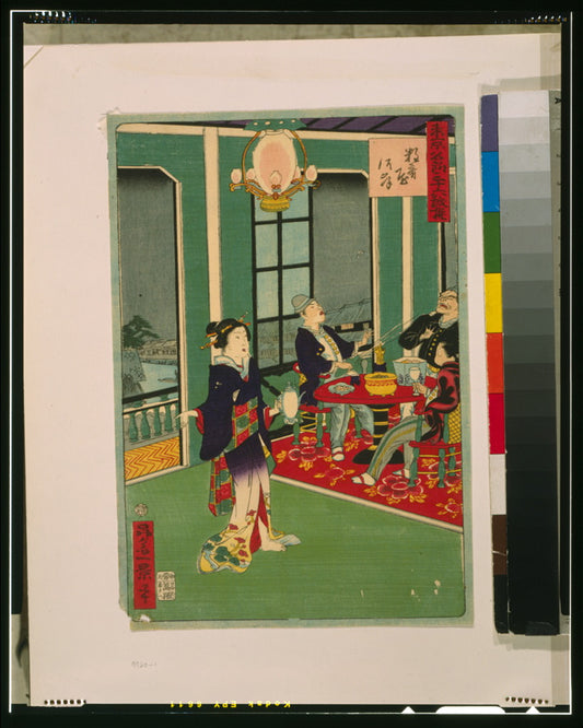 A picture of Tōkyō meishō sanjūroku gisen - sukiya ongishi