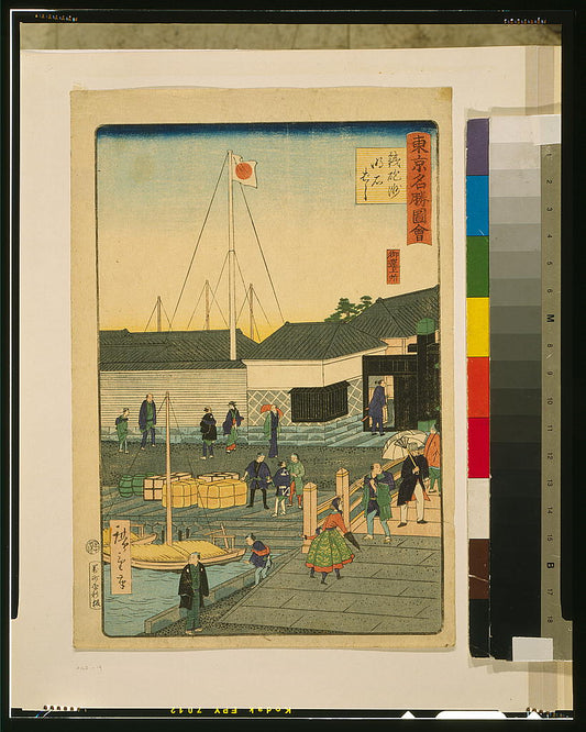 A picture of Tōkyō meishō zu