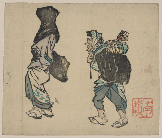 A picture of Tori no machi no kaimono