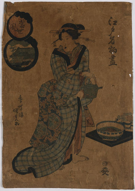 A picture of Tōsei fū