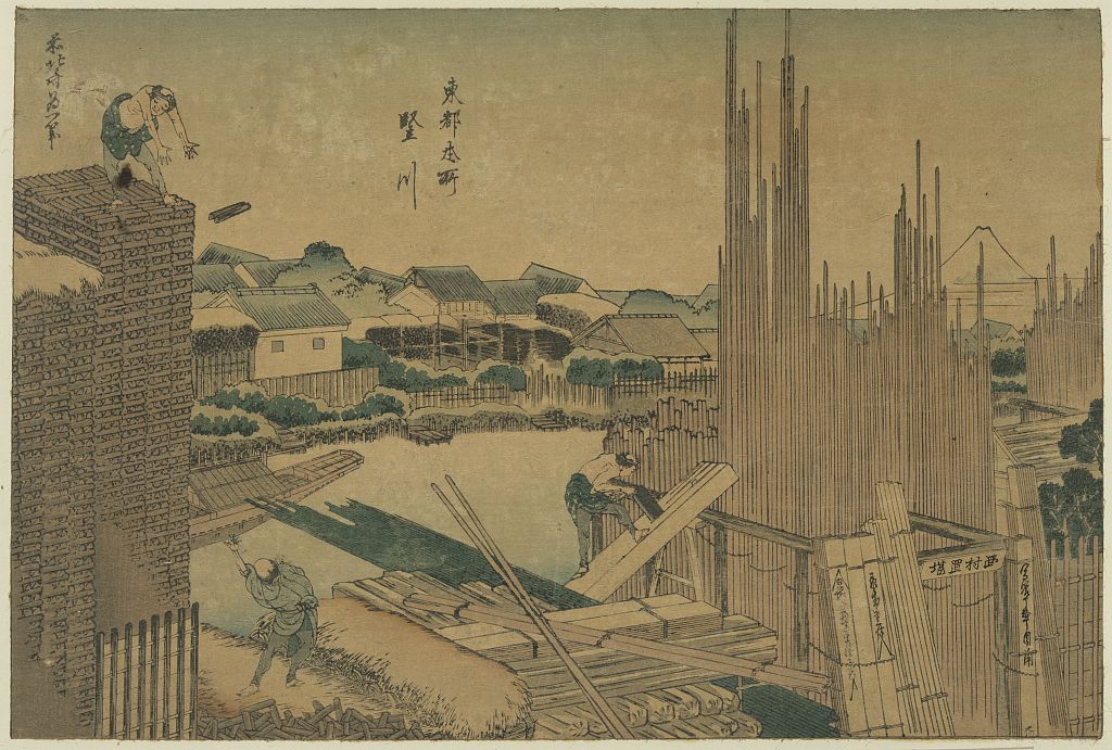 A picture of Tōto honjo tatekawa