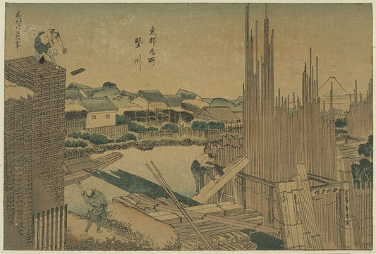 A picture of Tōto honjo tatekawa