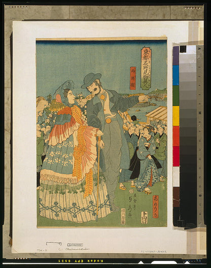 A picture of Tōto meishō kenbutsu ijin - Ryōgokubashi