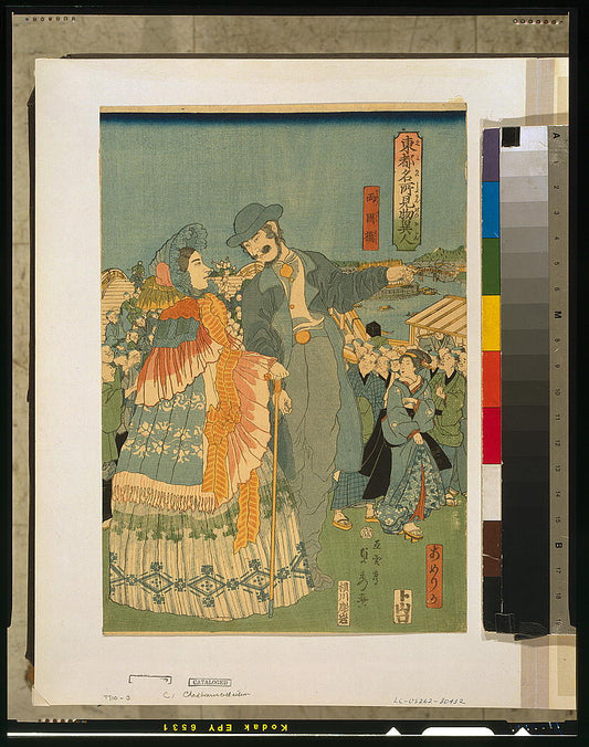 A picture of Tōto meishō kenbutsu ijin - Ryōgokubashi