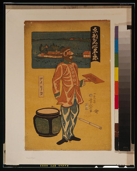 A picture of Tōto meishō Shinobazu