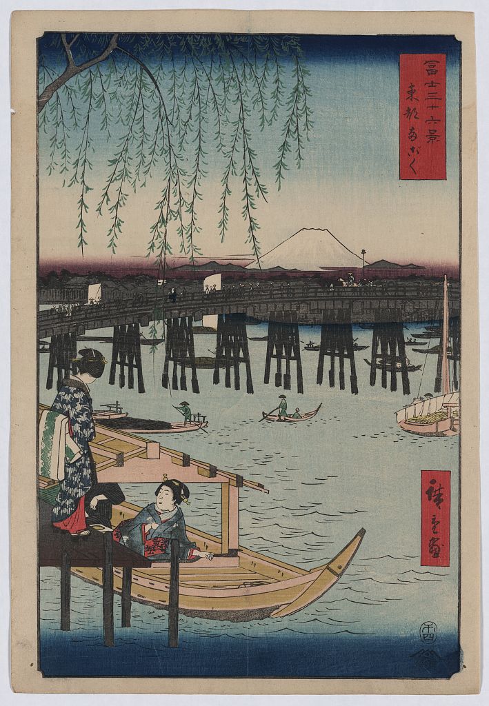 A picture of Tōto ryōgoku
