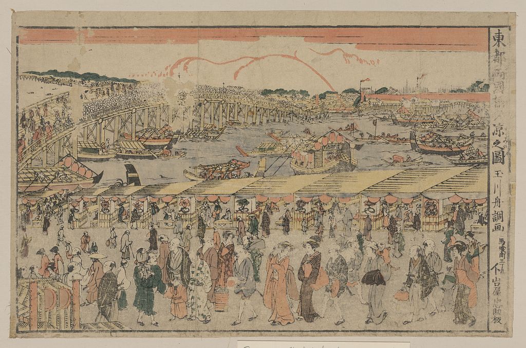 A picture of Tōto ryōgokubashi yūsuzumi no zu