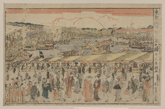 A picture of Tōto ryōgokubashi yūsuzumi no zu