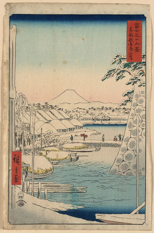 A picture of Tōto sukiyabashi