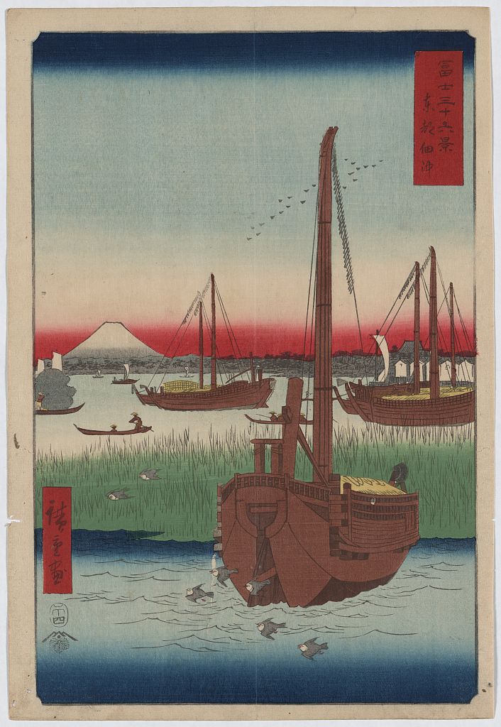 A picture of Tōto tsukuda oki
