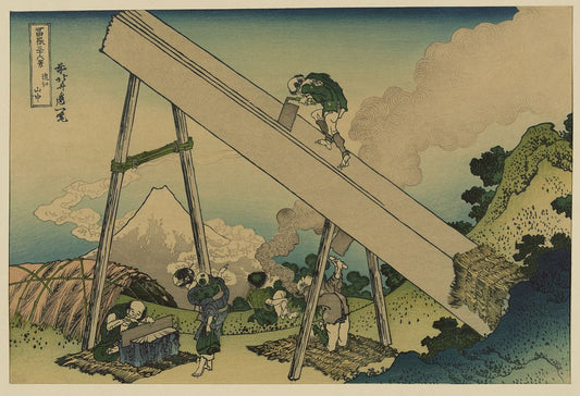 A picture of Tōtōmi sanchū