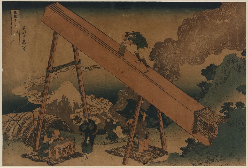 A picture of Tōtōmi sanchū