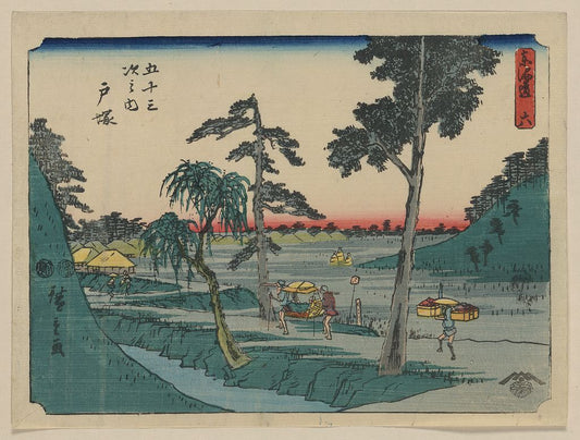 A picture of Totsuka