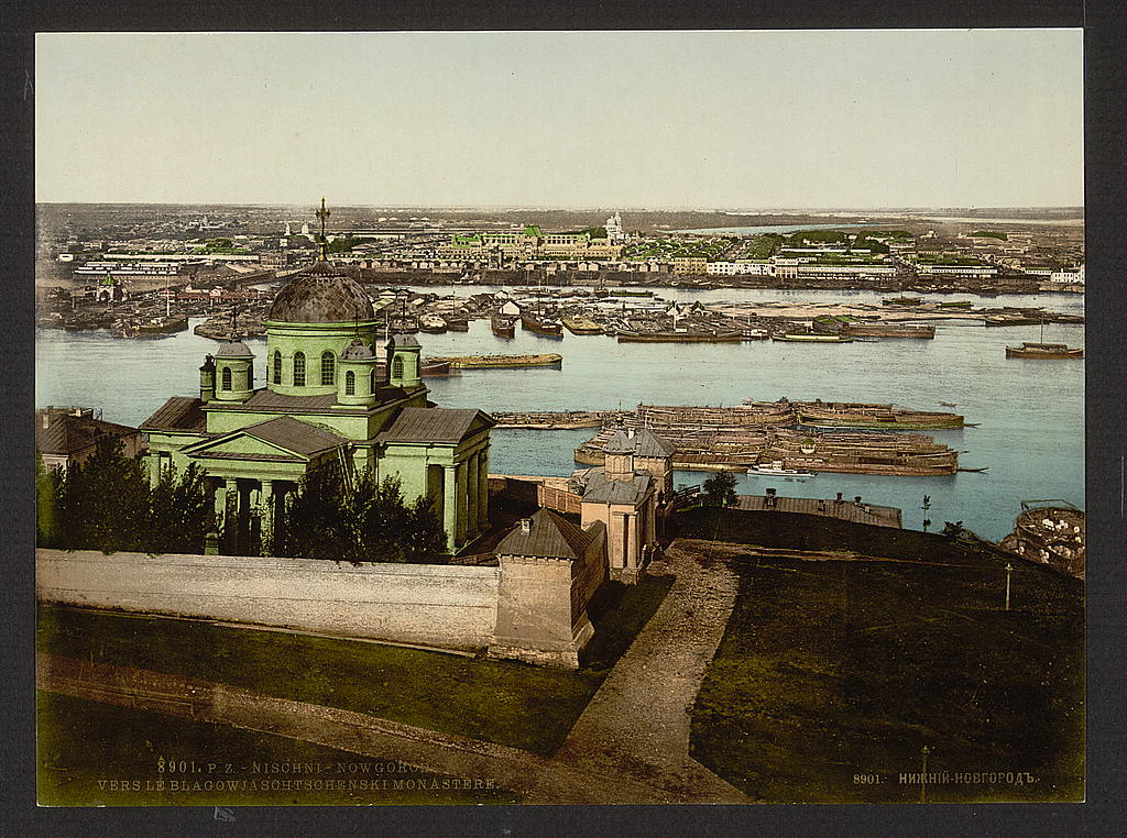 A picture of Towards the Blagowjaschts-Chenski, (i.e., Blagoveshchenskii), Monastery, Nigni-Novgorod, (i.e., Nizhniĭ Novgorod), Russia