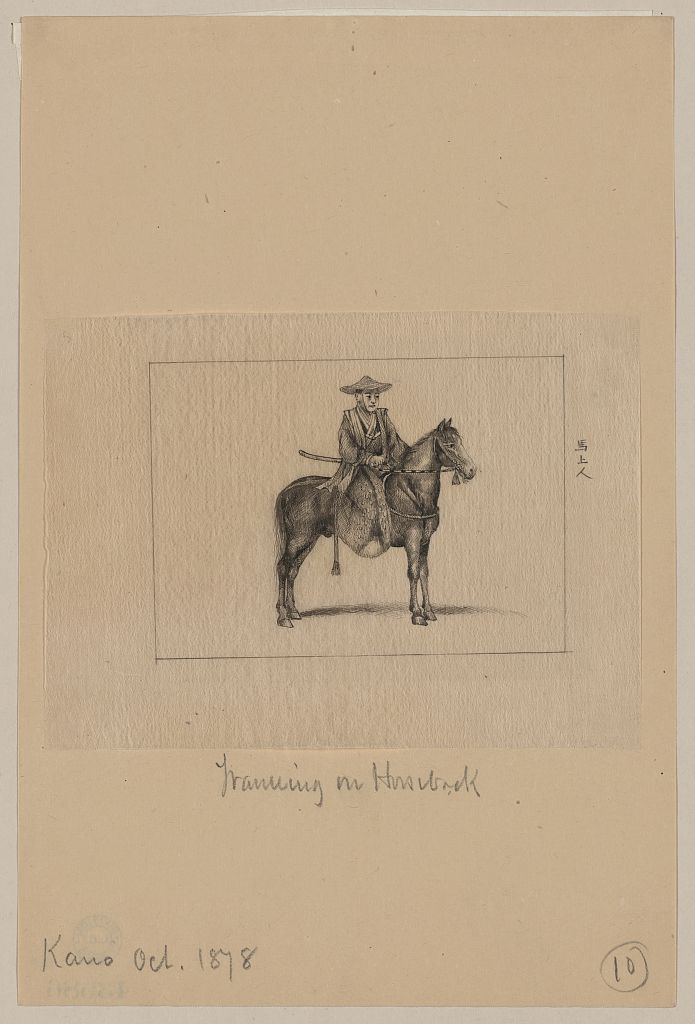 A picture of Traveling on horseback