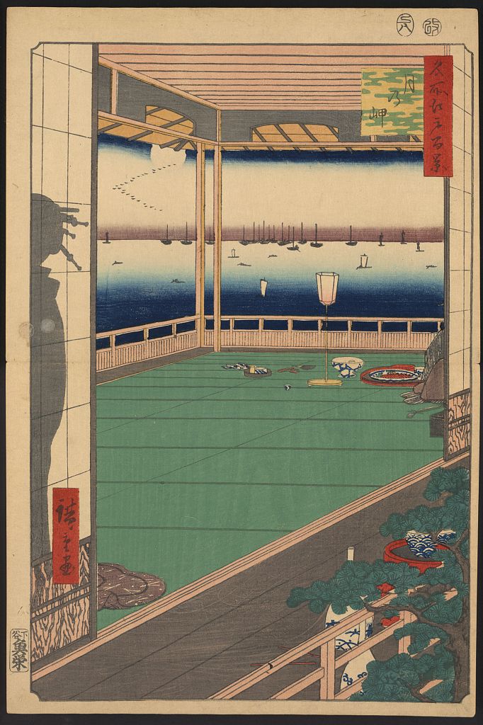 A picture of Tsuki no misaki