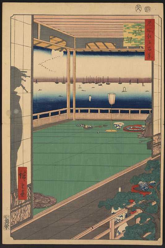 A picture of Tsuki no misaki