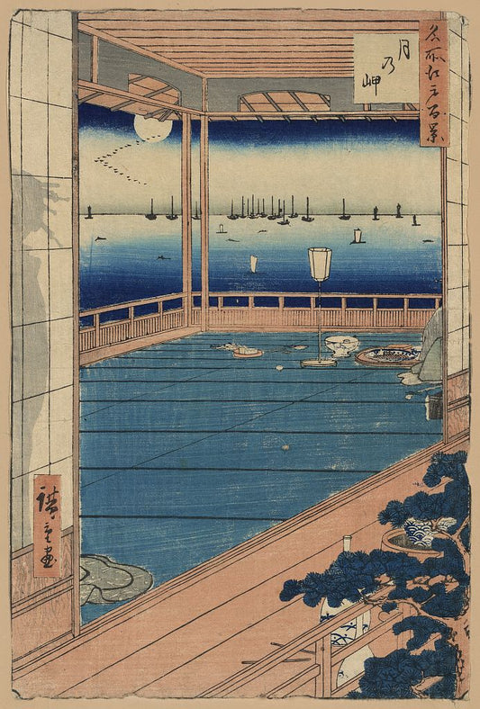 A picture of Tsuki no misaki