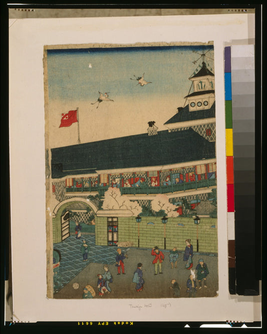 A picture of Tsukiji hotel