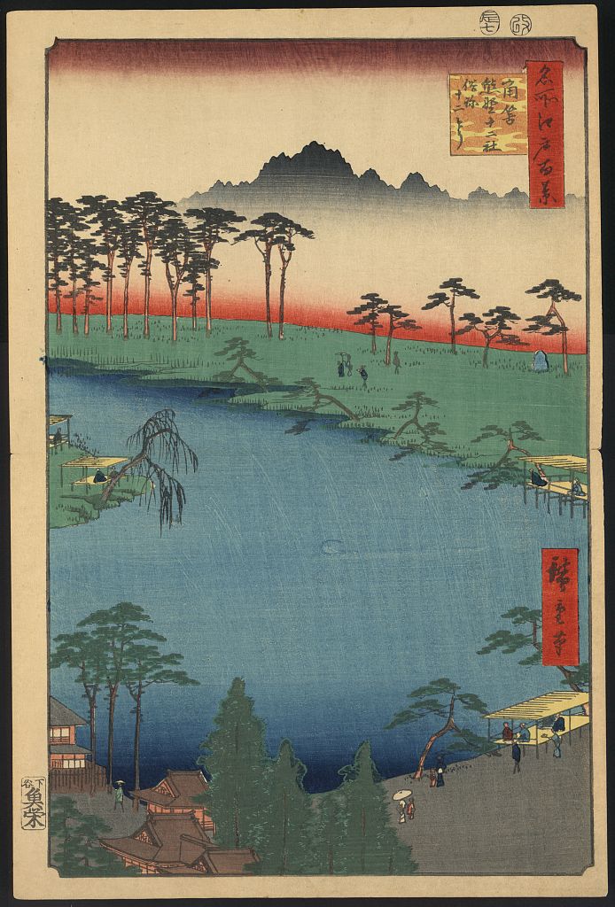 A picture of Tsunohazu kumano jūnisha zokusyō jūnisō