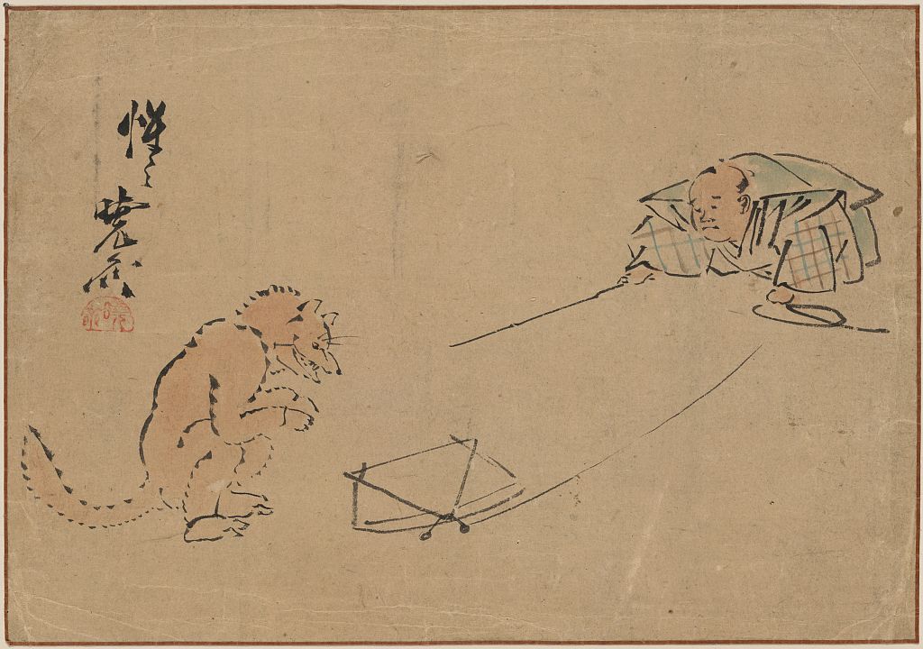 A picture of Tsuri gitsune