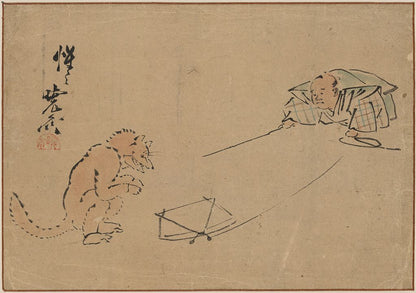 A picture of Tsuri gitsune