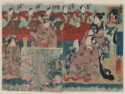 A picture of Tsurishinobu mebae no futsuzuka