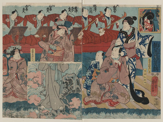 A picture of Tsurishinobu mebae no futsuzuka