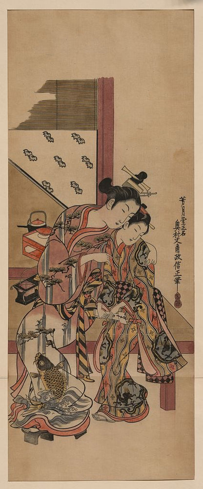 A picture of Two girls whispering