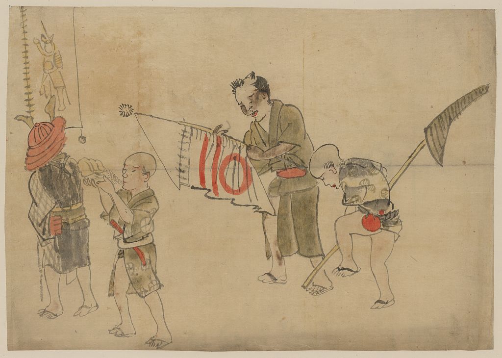 A picture of Two men carrying banners and two boys, one blowing into a shell, the other carrying a shell on a staff, in a procession
